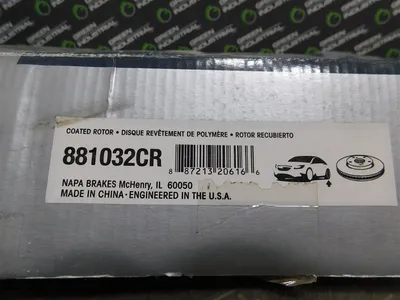 USED NAPA 881032CR