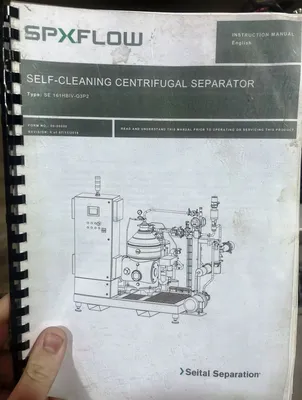 SPX Seital SE 161 HBIV-Q3P2 hermetic beer clarifier skid, 304SS.