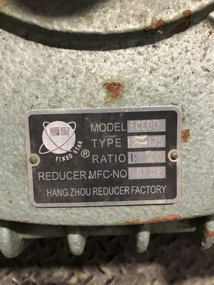 Fixed Star FCEDO Right Angle Worm Gearbox / Speed Reducer 300:1