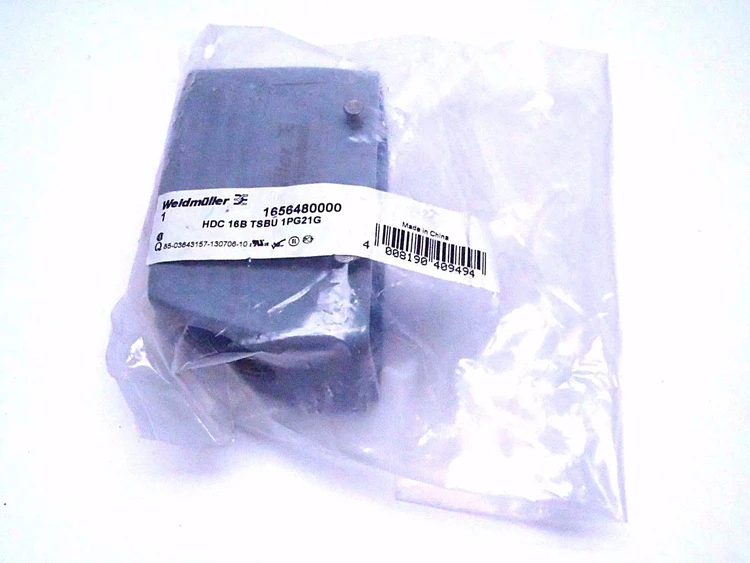 Used WEIDMULLER SIZE 6 HDC ENCLOSURE Electrical Boxes | Maverick Industrial Sales #1119777
