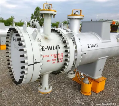 USED ILSUNG CORPORATION AEU