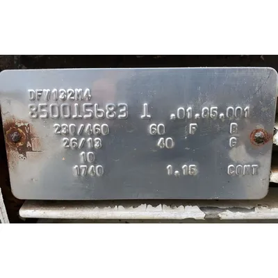 USED AMERICAN PROCESS SYSTEMS 3000HB