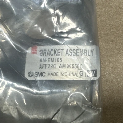 NEW SMC AFF22C-06B