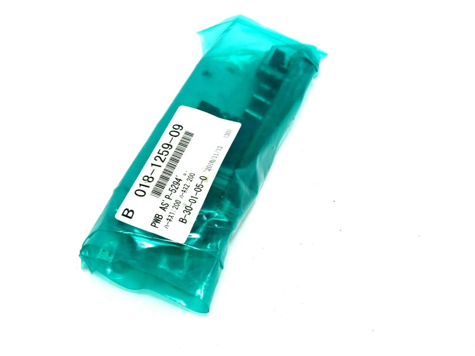 NEW SEALED ISHIDA P-5294 CONTROL CARD SCALE DRIVE UNIT B018-1259-09 P5294