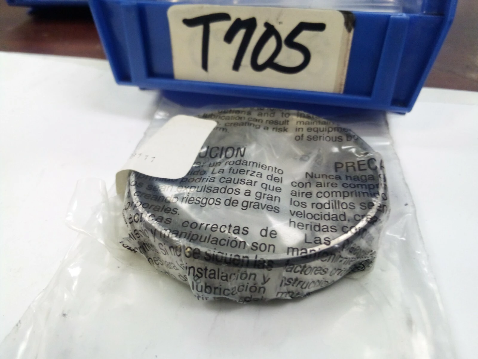 NEW PEER ? L68111