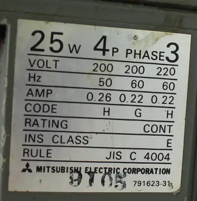USED TEITI 13GCE C