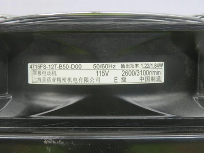 Used CROUZET _UNKNOWN_ Relays & Switches Texas US | OCO Industrial #1682678