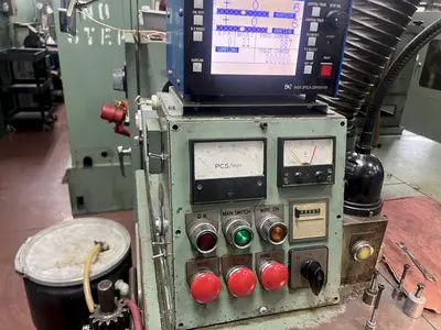 USED 1993 NAKASHIMADA NP40