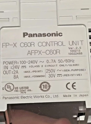 USED Panasonic 5456456
