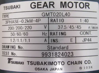 NEW TSUBAKI GMT020L40 GEAR MOTOR 1:40 200/220V