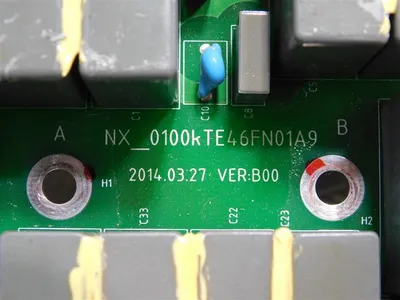 USED EMERSON NX_0100KTE46FN01A9