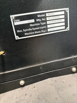 2023 HURCO VM15DI Vertical Machining Centers | Machine Tool Emporium (4)