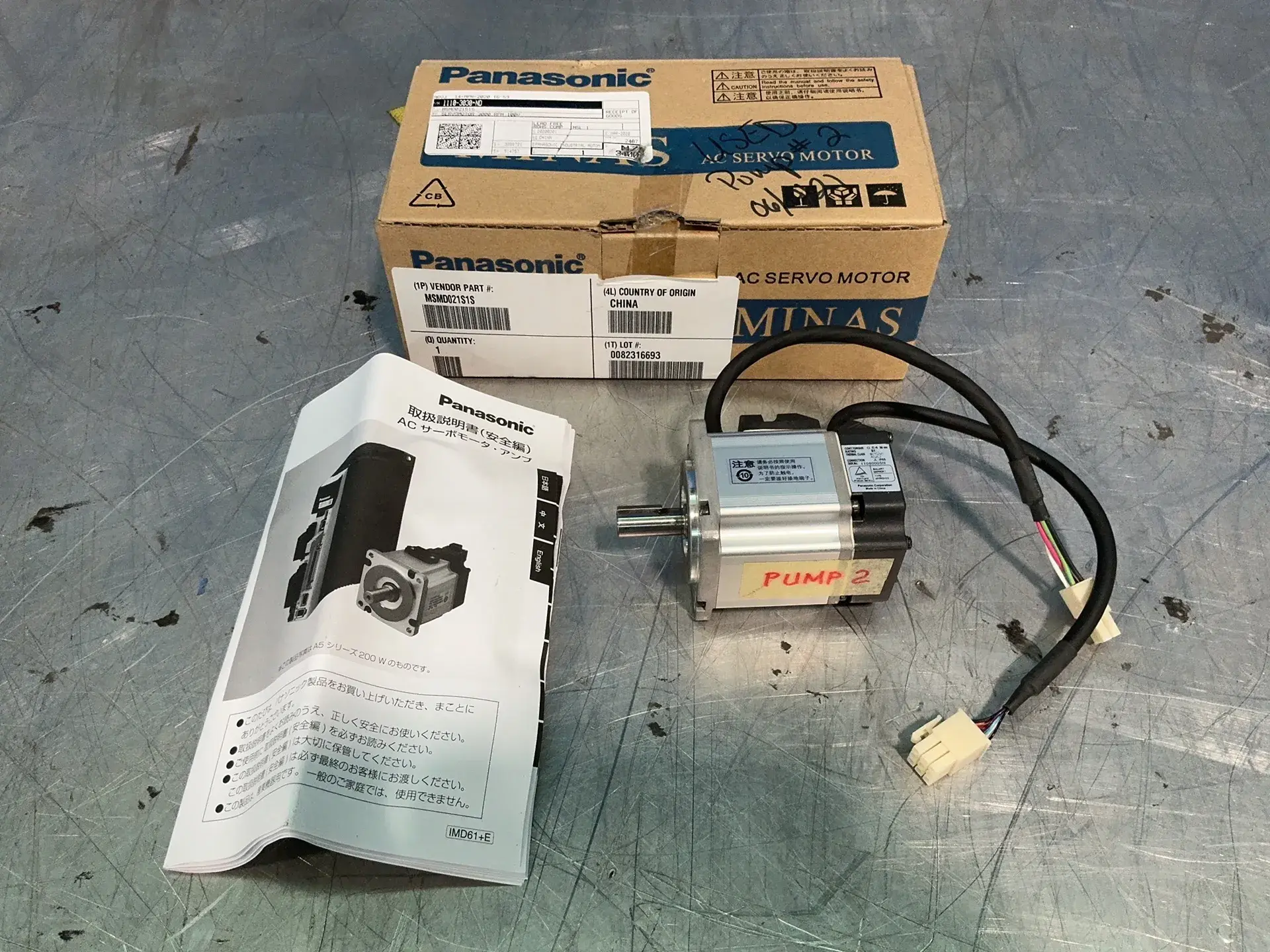 Used PANASONIC MSMD021S1S Motors (misc) Ohio US | HGR 24 #1279009