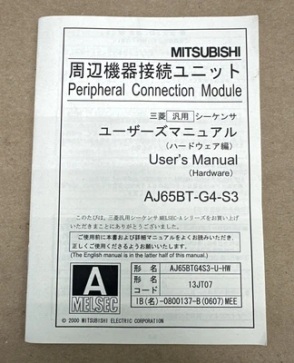 NEW Mitsubishi AJ65BT-G4-S3