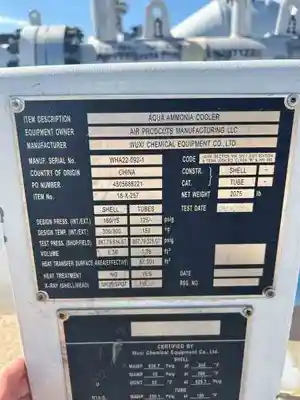 USED WUXI ZHICHENG NA