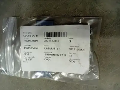 NEW EPIROC 4004020440