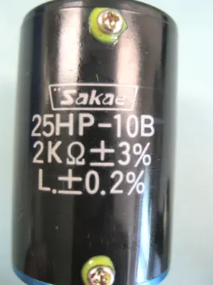 NEW Sakae 25HP-10B