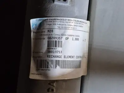USED BUGGE 1295