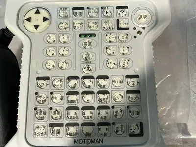 Used 2019 YASKAWA / MOTOMAN JZRCRNPP01B1 Automation Control (HMI) Ohio US | HGR 24 #1463438