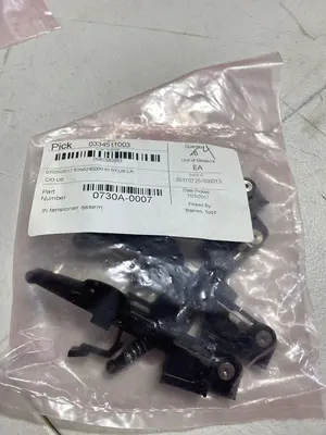 1H Tensioner Assy
