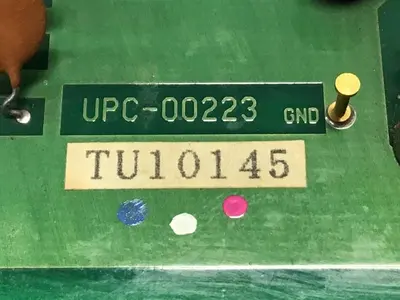 USED STAR AUTOMATION UPC-00223