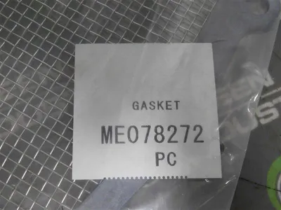 USED MITSUBISHI ME078272