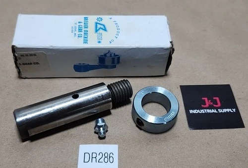 NEW Brewer N03