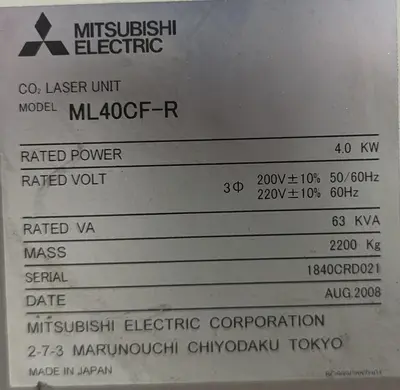 USED 2008 MITSUBISHI ML3015NX