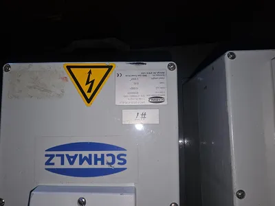 USED 2021 GORBEL 250# Bridge Crane