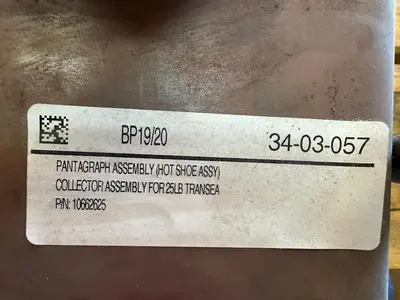Used _UNKNOWN_ _UNKNOWN_ Crane Accessories Tennessee US | Myron Bowling Auctioneers Inc #1547678