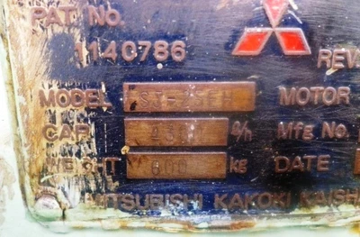 (4) Mitsubishi SJ-25EH self-cleaning oil purifiers, SS.