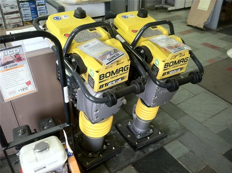 New | in-Stock 2016 BOMAG BT60/4 Plate Compactors New York US | Abele Tractor #1343164