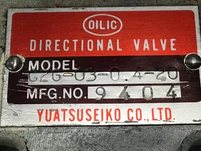 USED YUATSU SEIKO C2G030420