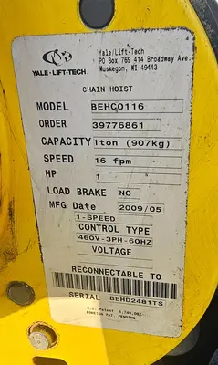 USED 2017 BUDGIT BEHC0116