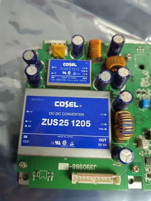 Used NORITSU J390988 Miscellaneous Equipment (Electrical & Power) | Surplus Asset Holdings #1197845