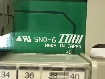 USED TOGI TN-4016-T40