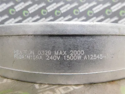 USED HEATRON B10A1N169A