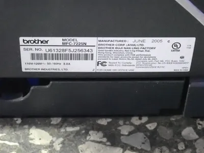 USED 2005 BROTHER MFC7225N