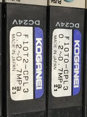 USED KOGANEI F10M8AJ