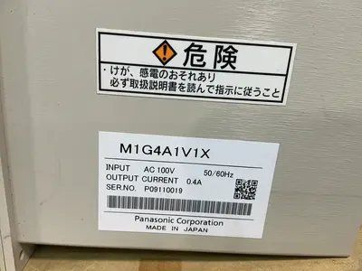 New | in-Stock PANASONIC M1G4A1V1X Motor Controllers Ohio US | HGR 24 #1326067
