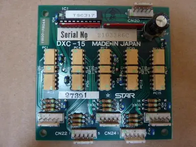 USED STAR 11800-PR04A