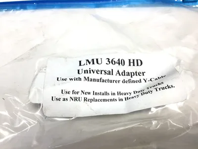 Unbranded LMU 3640 HD Universal Adapter Y-Cable