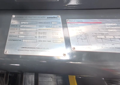 USED 2026 LIFT HERO CPD70