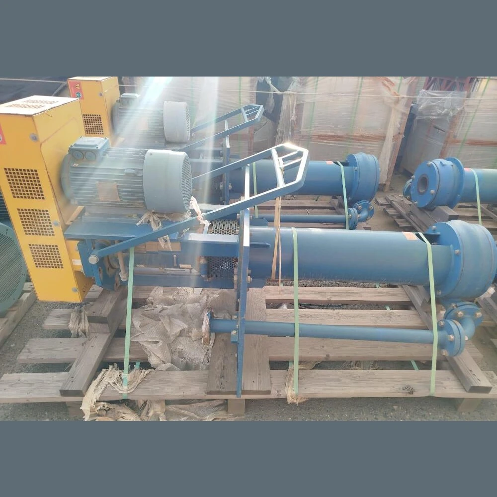 USED 2022 METSO OUTOTEC VS50 L120 05 NR