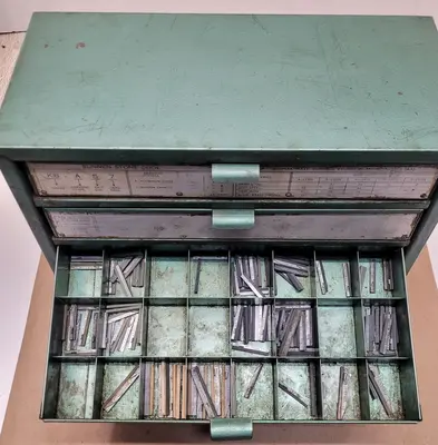 Used SUNNEN CABINET - 5 DRAWER Misc Industrial Equipment Kentucky US | Aucto #687850