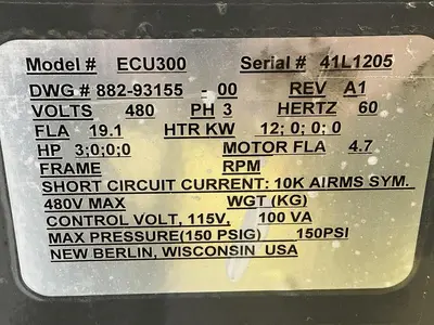 USED AEC ECU300