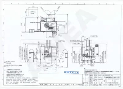 AWEA FV-560 5-Axis Machining Centers | Megatel CNC Solutions Inc. (2)