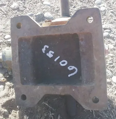 USED BOSTON R137-1