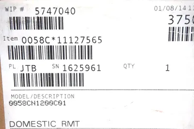 NEW ROSEMOUNT 0058CN1200C01 SENSOR