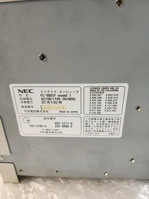 LOGITEC LFD-331 STANDY & NEC FC-9801F FACTORY COMPUTER 32 BIT CPU UNIT